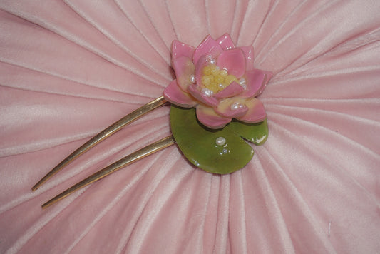 Pondside Petal