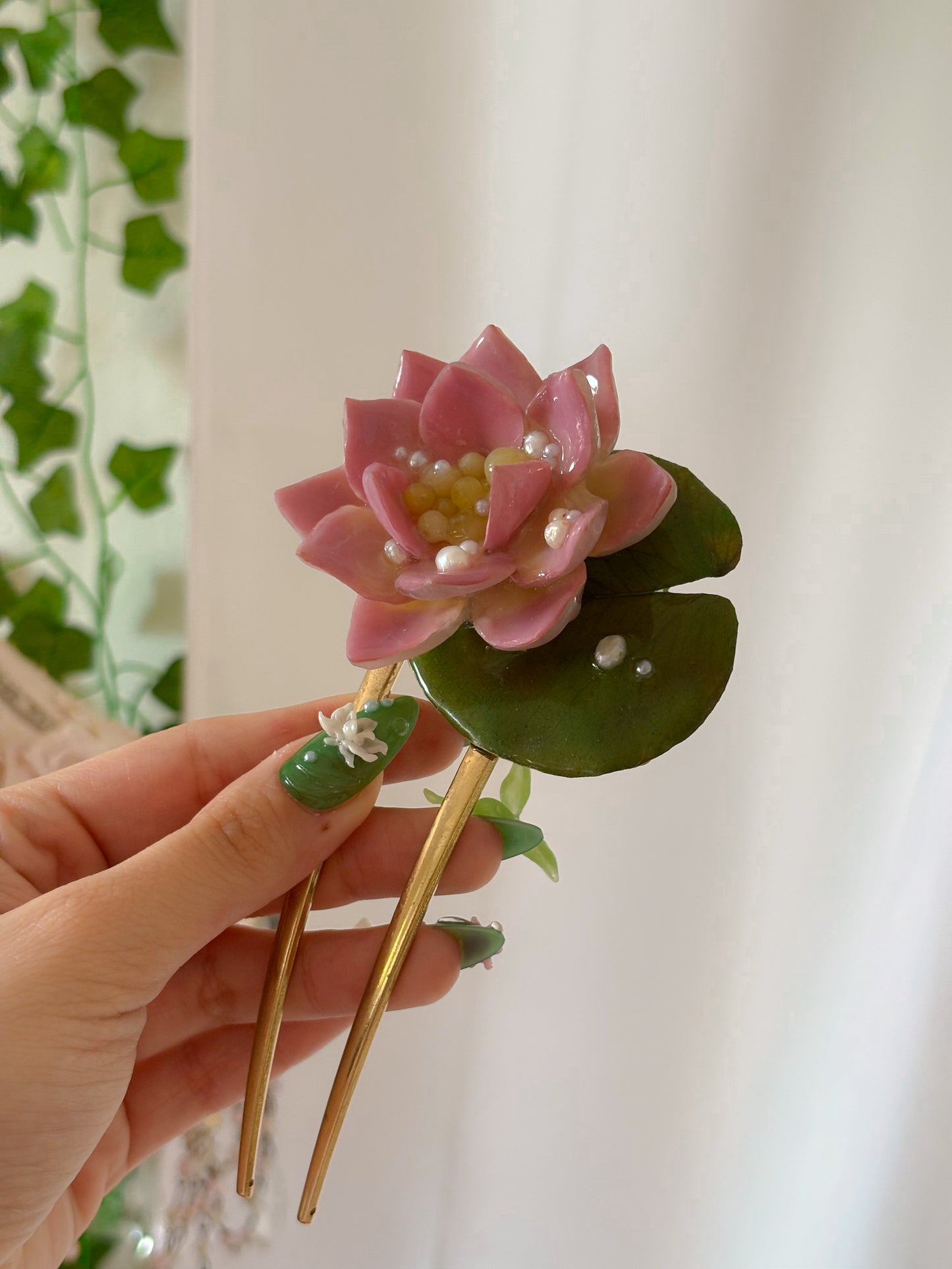 Pondside Petal