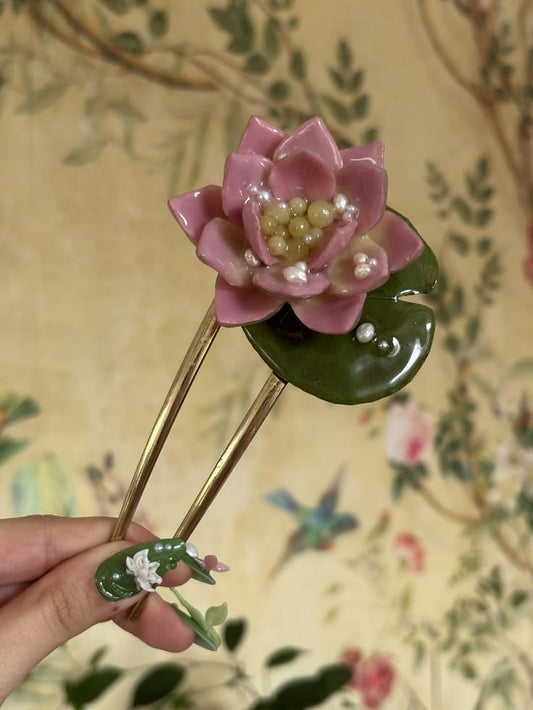 Pondside Petal